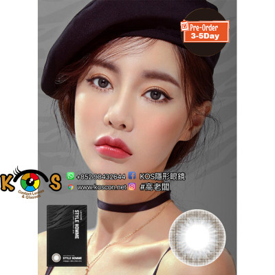 Style Homme Gray 스타일 옴므 그레이(月拋)